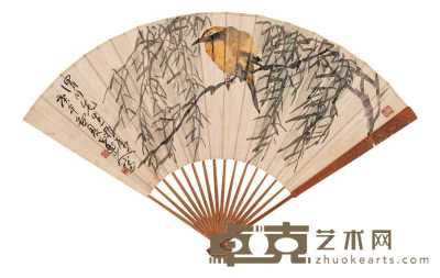 王震 庚午（1930）年作 柳禽图 行书 成扇 18.5×50cm